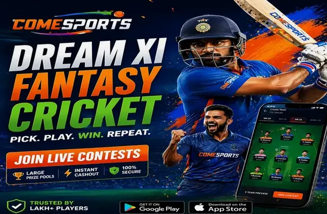 Way (way bet) fantasy cricket & matchday visual 1
